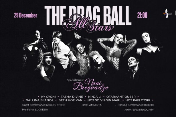 The Drag Ball