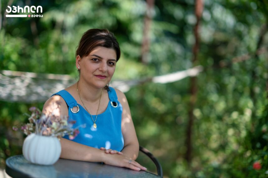 აკსანა მისკარიანი