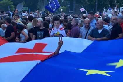 ევორინტეგრაცია, ევროკავშირის და საქართველოს დროშები