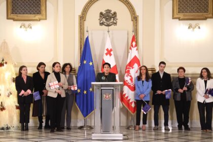 სალომე ზურაბიშვილი