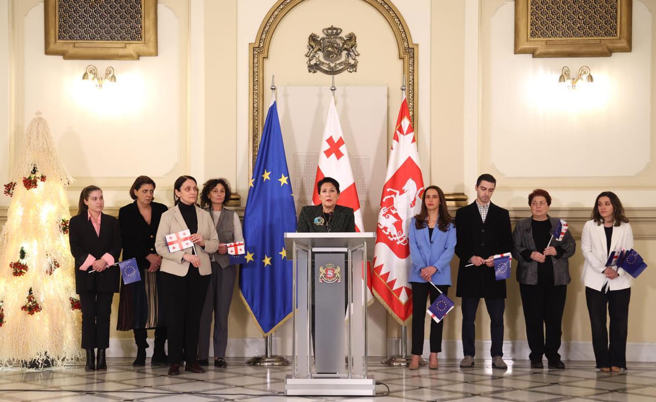 სალომე ზურაბიშვილი