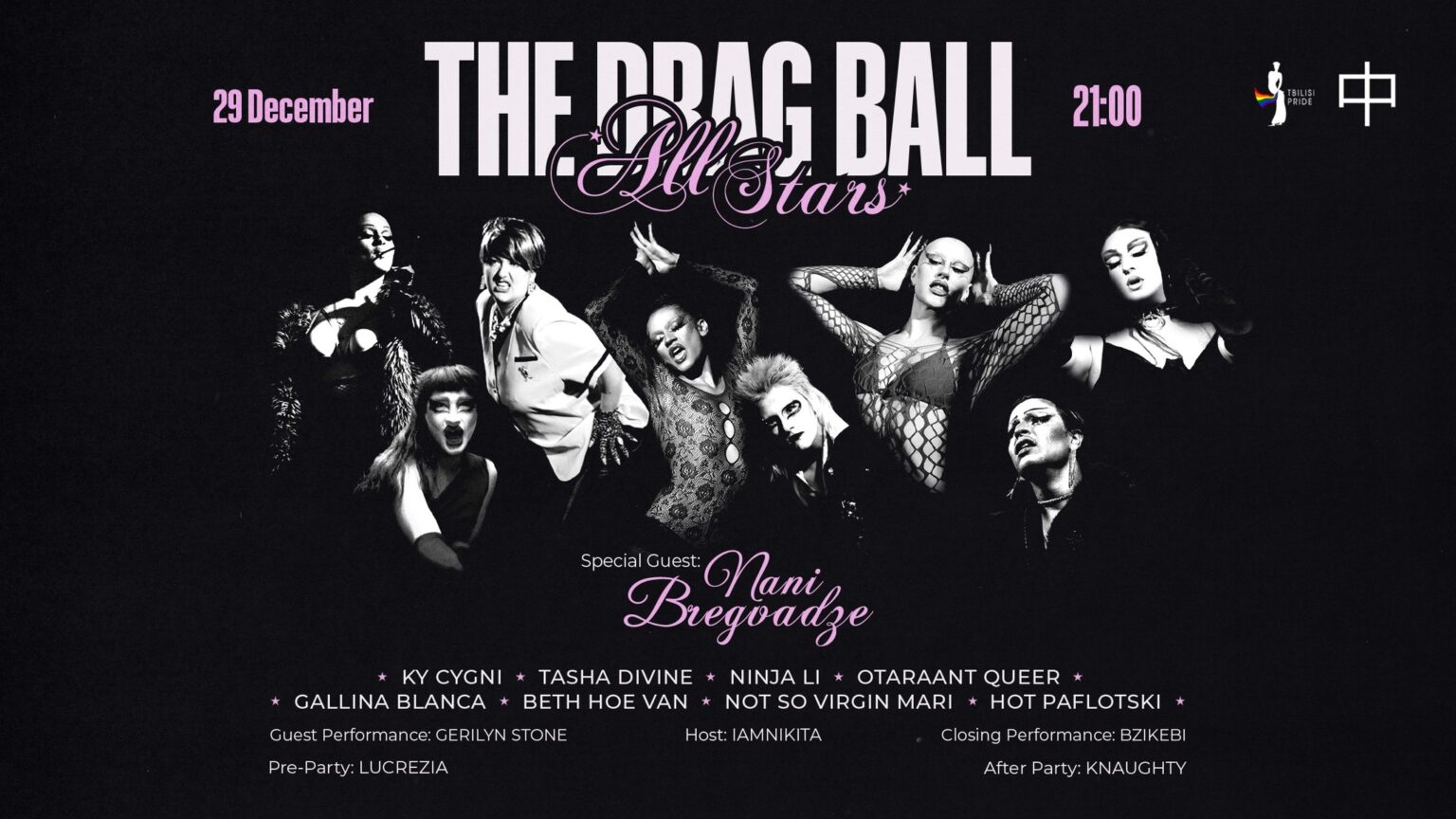 The Drag Ball