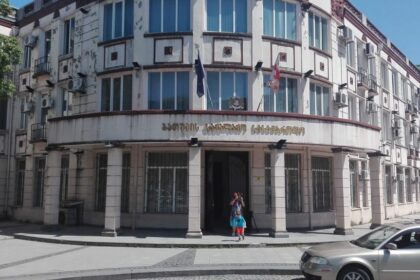 პირველი არხი