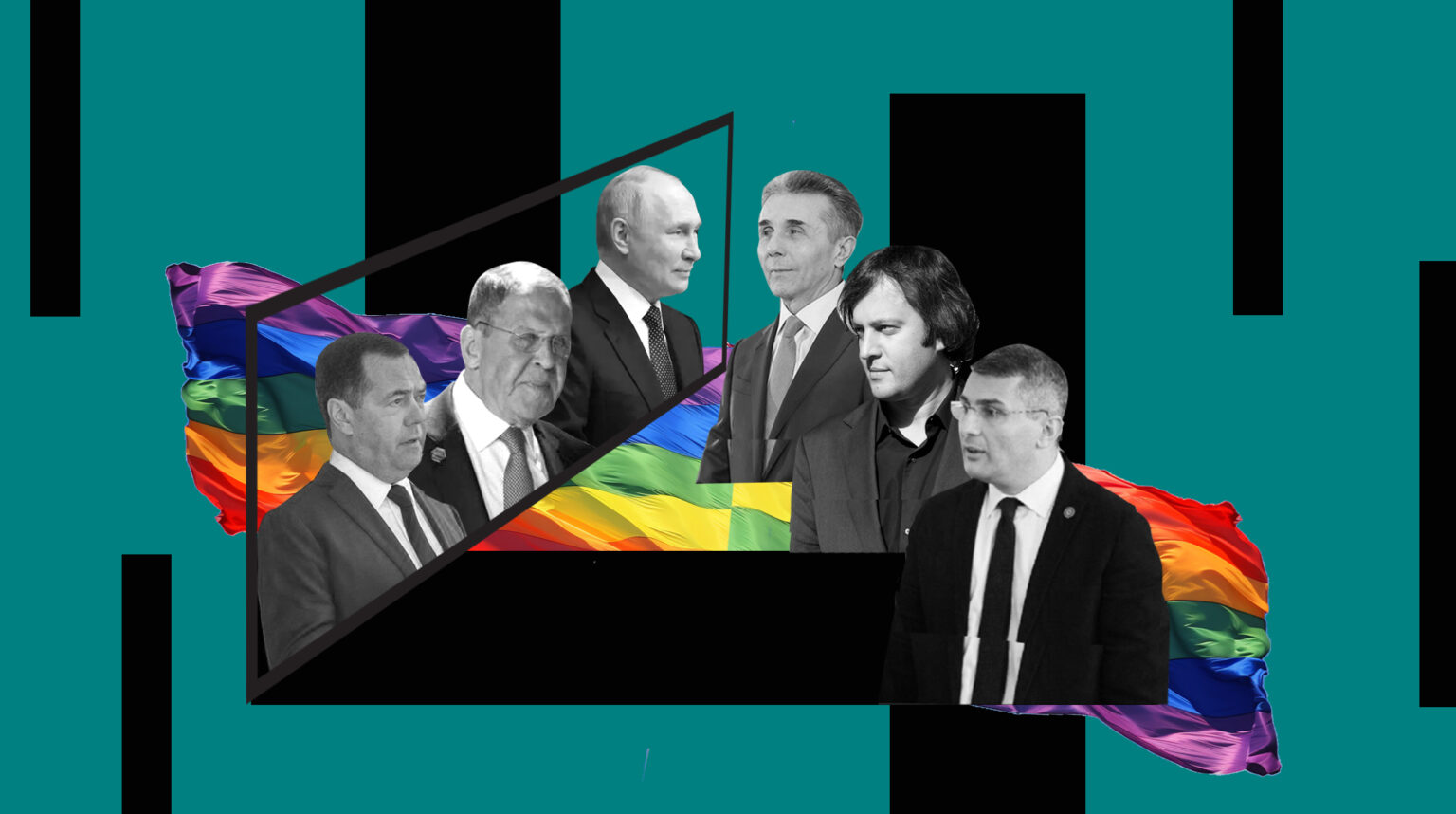 ილუსტრაცია: მედია აპრილი / ნატალია ავალიანი