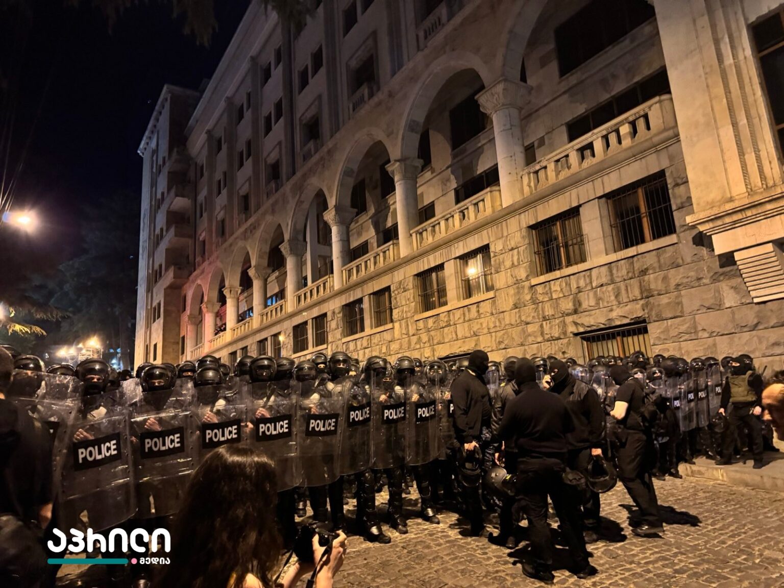 სპეცრაზმი, აქცია