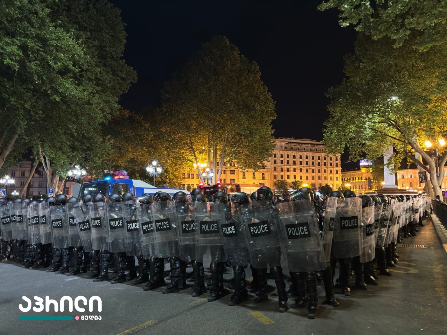 სპეცრაზმი, აქცია