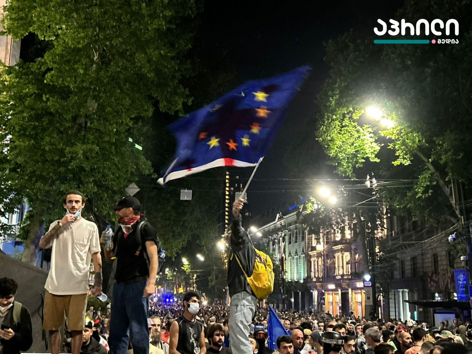 არა რუსულ კანონს, აქციის დაშლა
